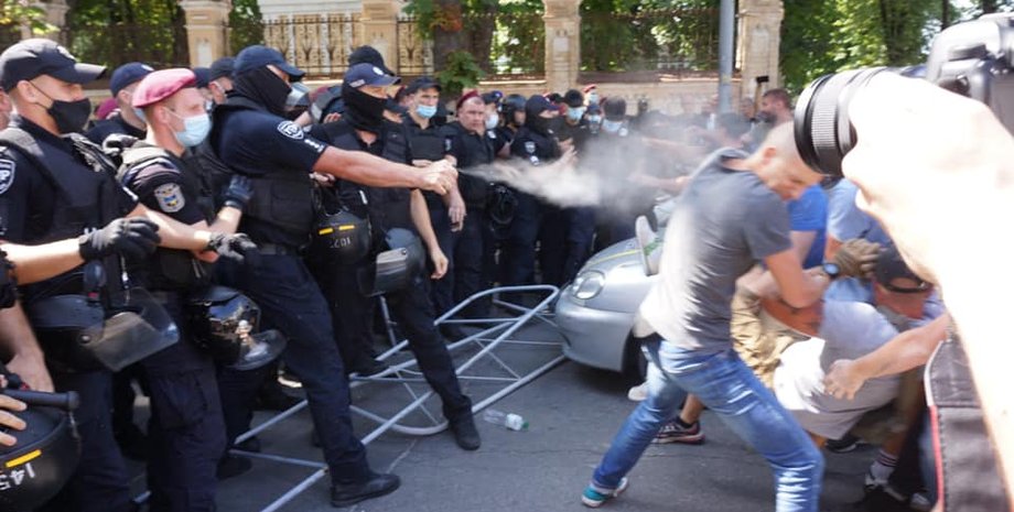 лгбт-рейв, праворадикалы, братство, офис президента