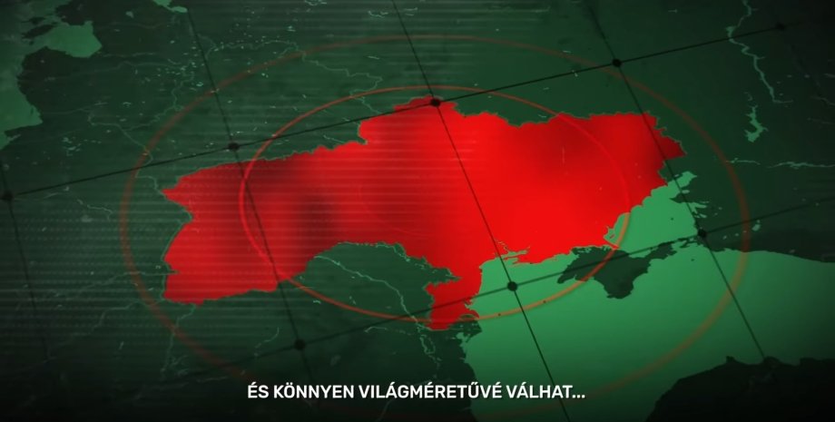 Карта, Україна, Крим, скандал, Угорщина, фото