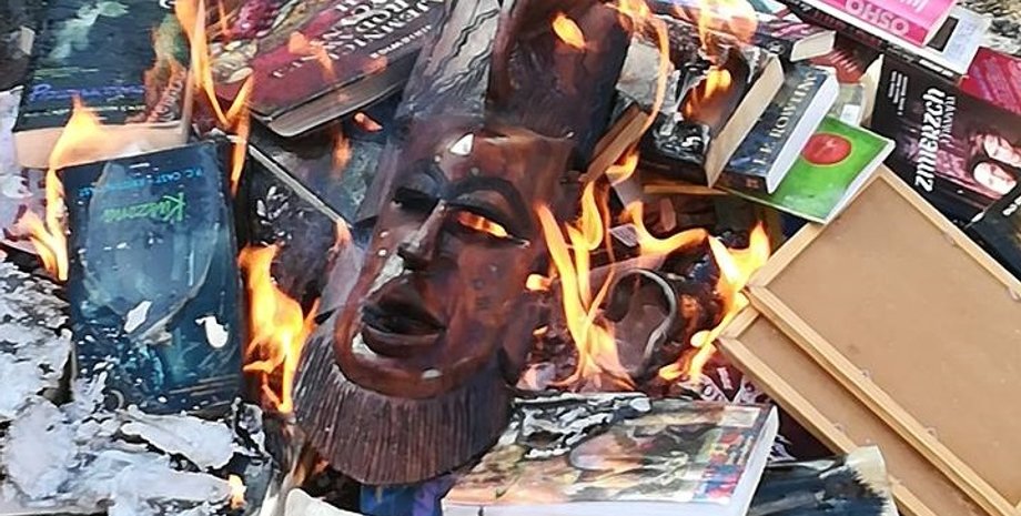 Фото: Facebook/smsznieba