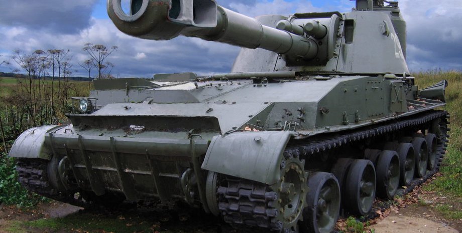 сау, военная техника, акация