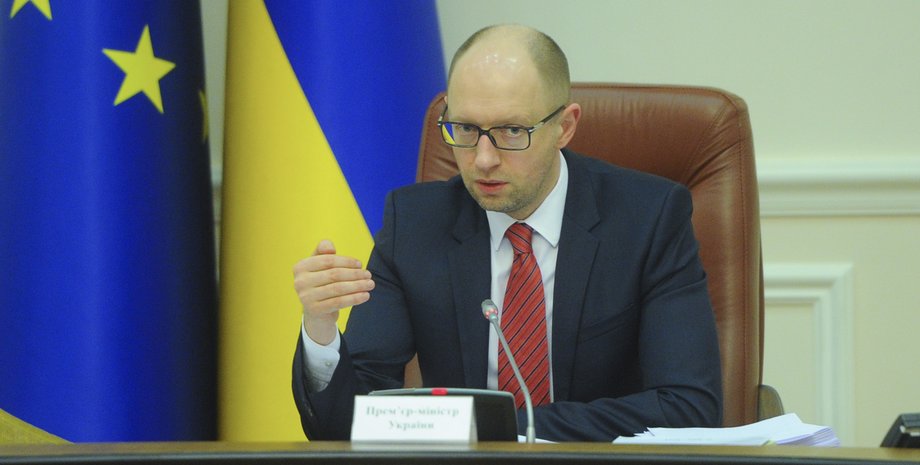 Арсений Яценюк / Фото: Пресс-служба Кабмина