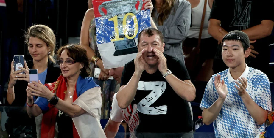 Открытый чемпионат Австралии по теннису