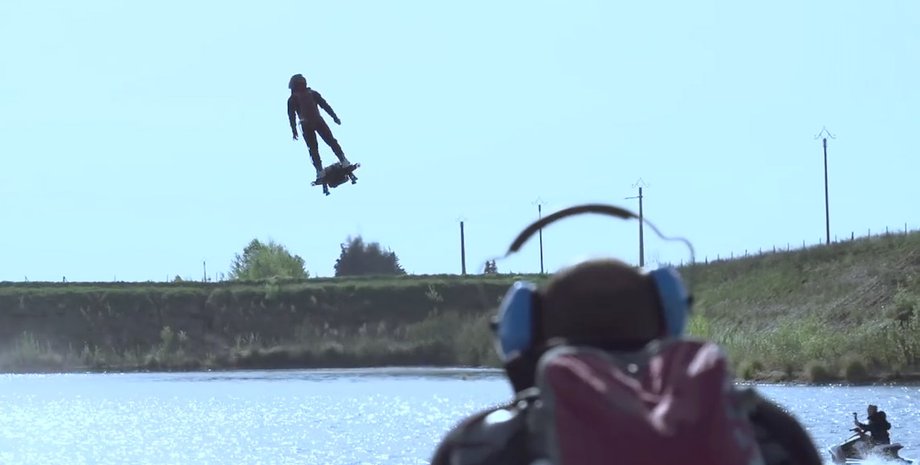 Скриншот видео