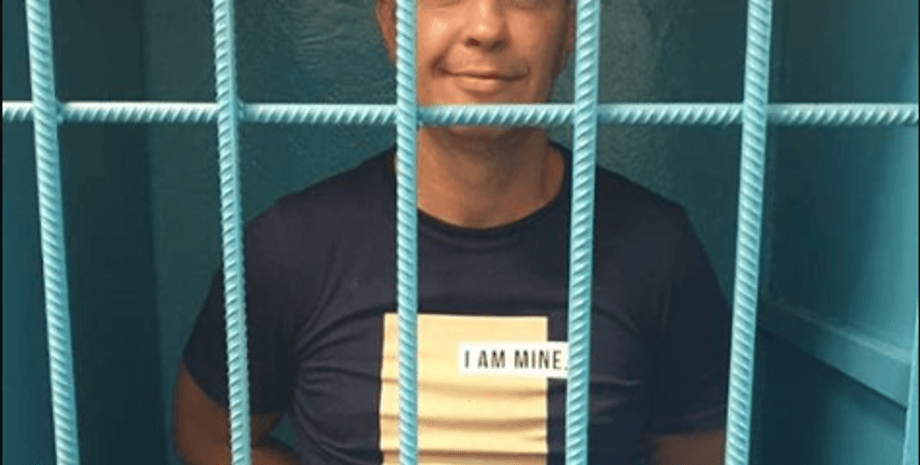 Фото: Антон Геращенко Facebook