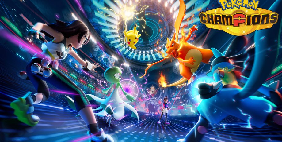 мобільна гра