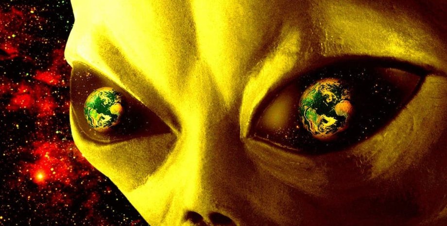 інопланетянин