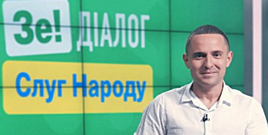 Фото: facebook/Александр Куницкий