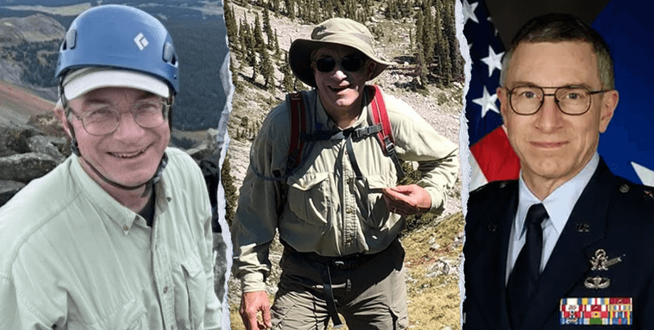 Загадка НЛО