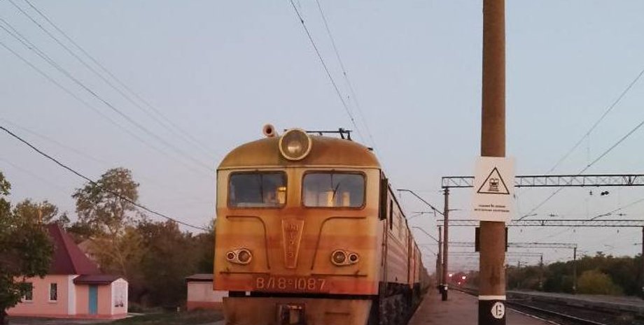 железная дорога, железная дорога в Мариуполь