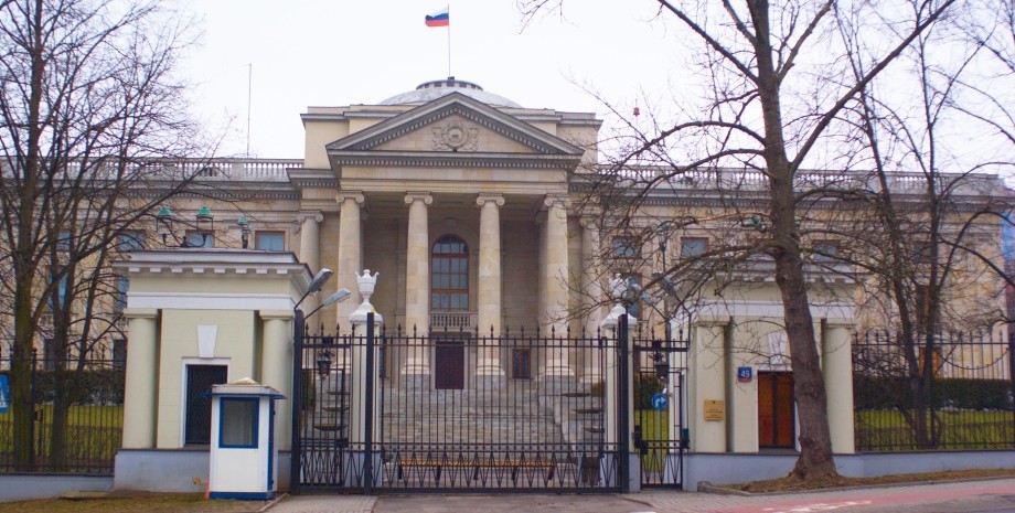 російське посольство, Варшава, посольство РФ,