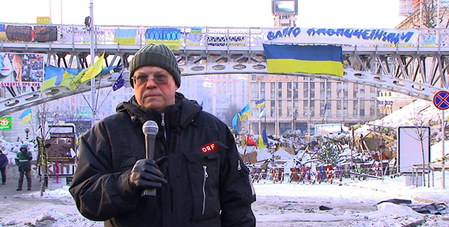 Фото: facebook.com/christianferdinand.wehrschutz