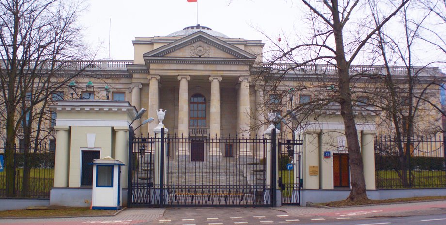 російське посольство, Варшава, посольство РФ,