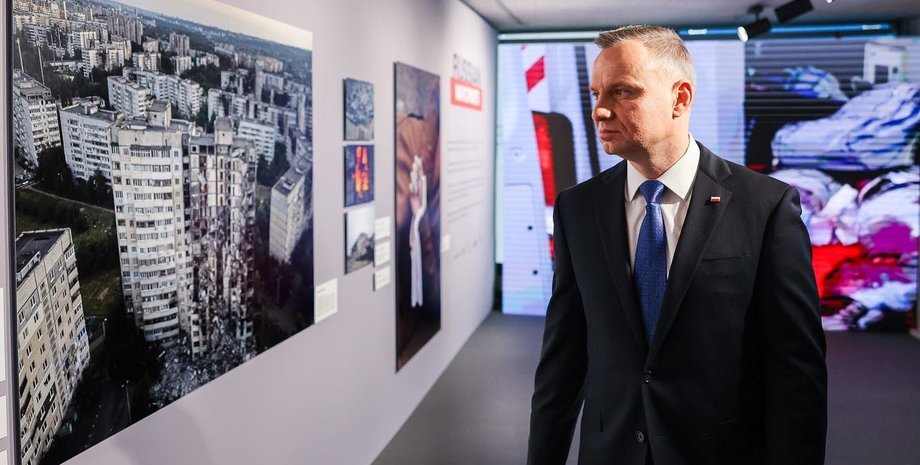 анджей дуда давос україна