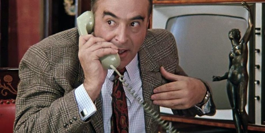 Кадр из фильма "Иван Васильевич меняет профессию""