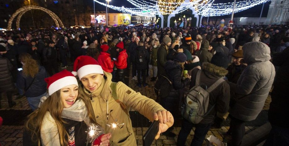 Фото: УНИАН