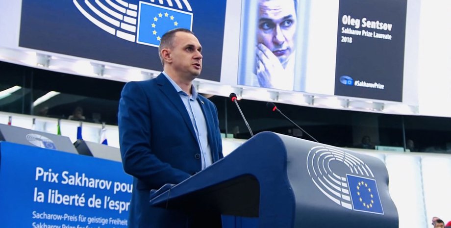 Фото: twitter.com/UA_EUMission