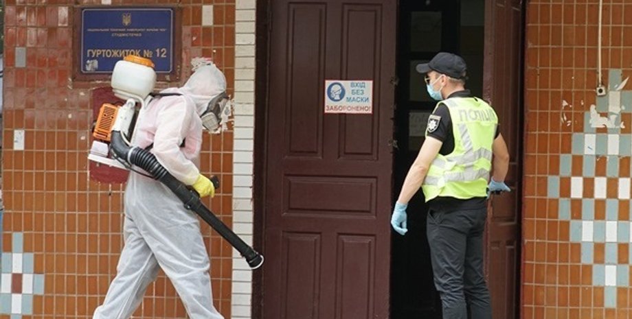 Фото: Госслужба спецсвязи/Facebook