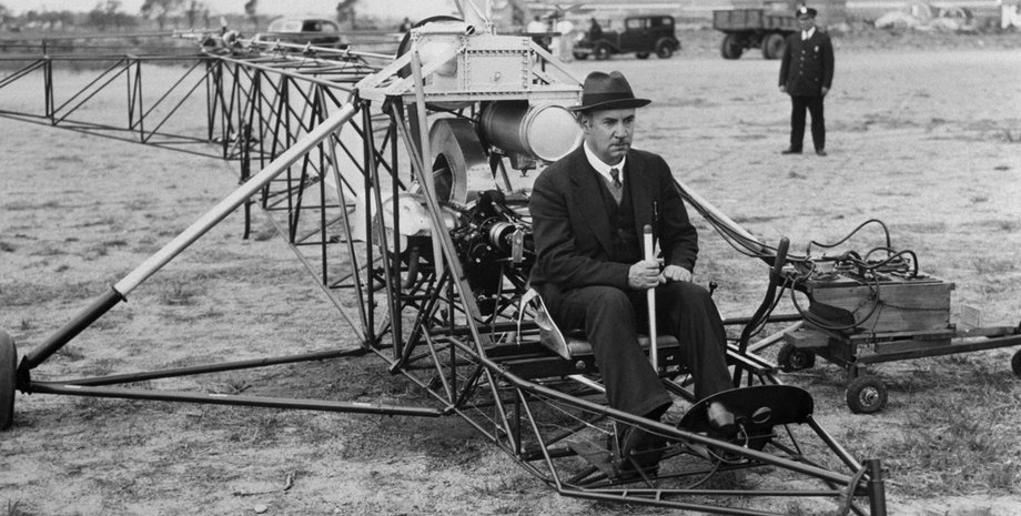 Фото: открытые источники