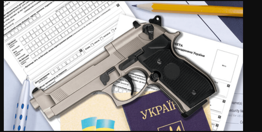 коррупция, разрешительная система, оружие, нацполиция, разоблачение, фото