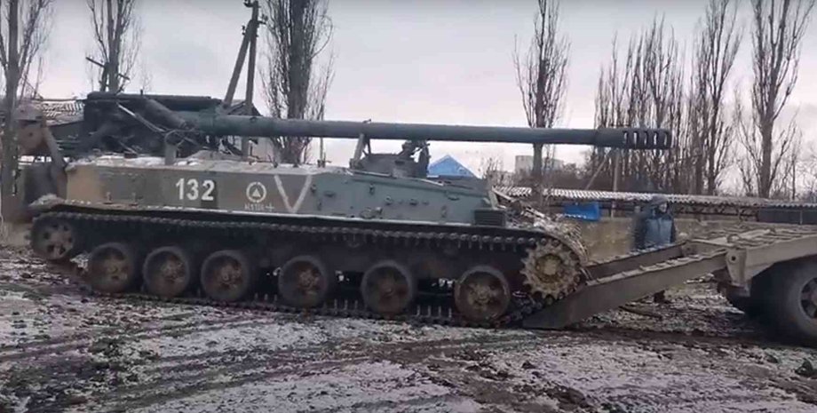 САУ "Гиацинт-С"