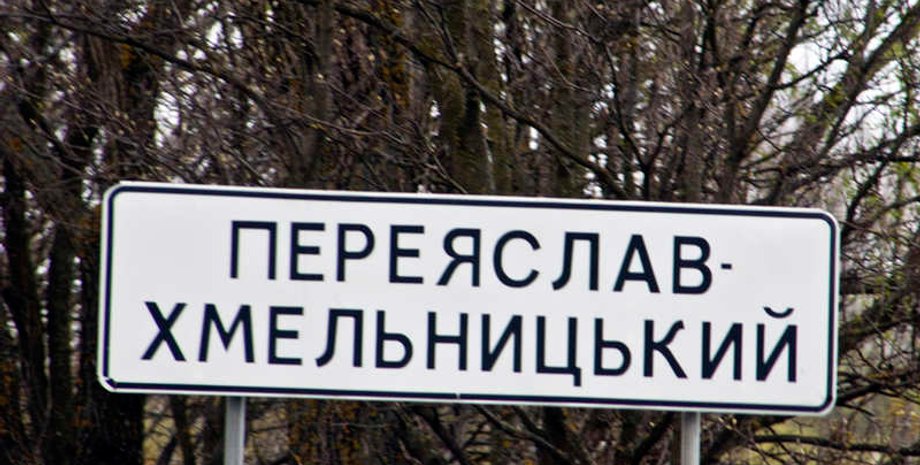 Фото: torange.biz