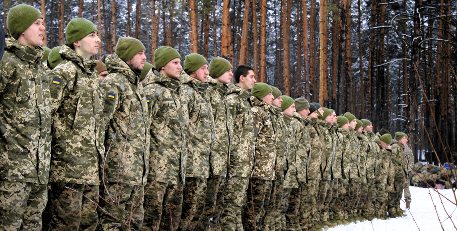 Мобилизация в Украине