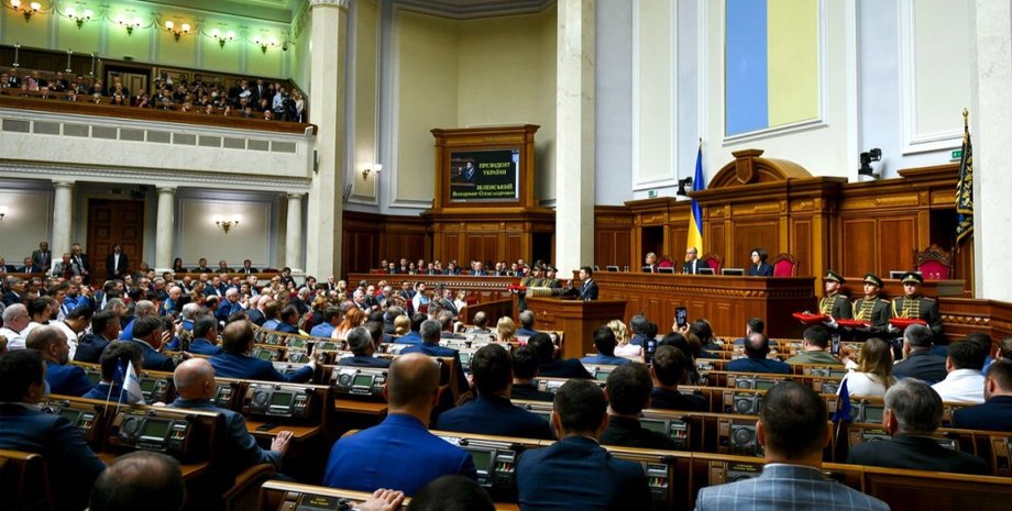 Иллюстративное фото:  president.gov.ua