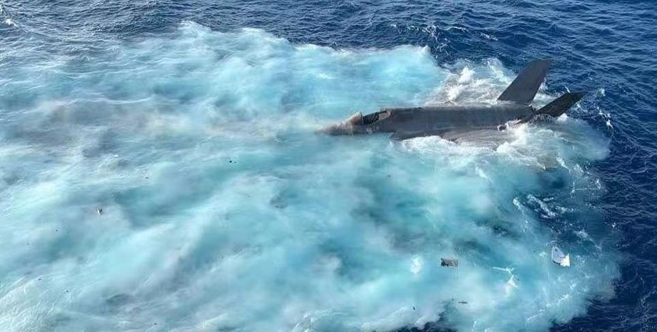 истребитель,  F-35