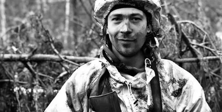 Александр Онищенко