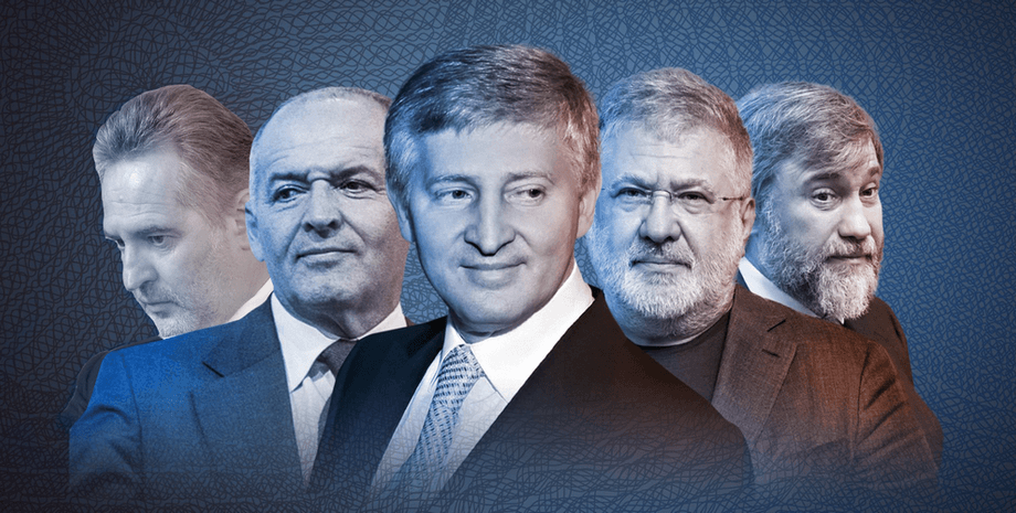 антиолігархічний закон, бізнесмени, олігархи