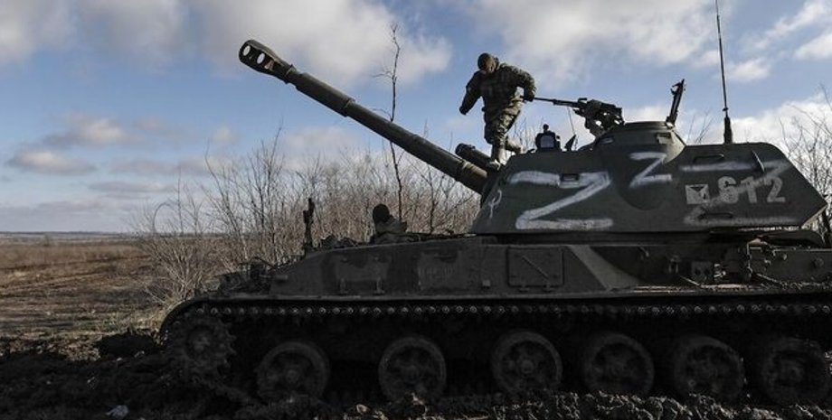 ЗС РФ, просування ЗС РФ, Селидове