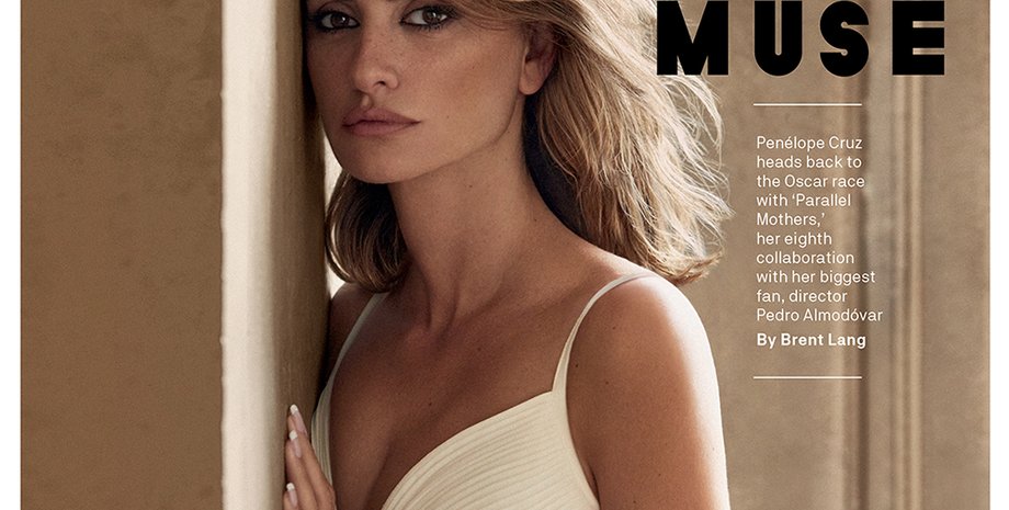 Пенелопа КРУС 2021 фото