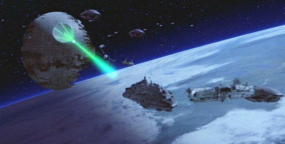 Звезда Смерти