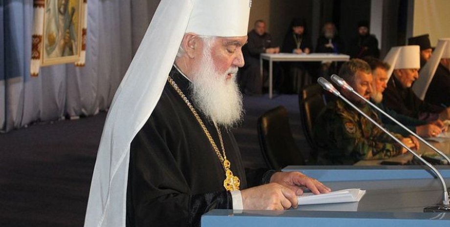 Митрополит Макарий (Малетич) / Фото: uaoc.lviv.ua