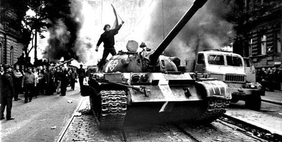 Фото с сайта argumentua.com