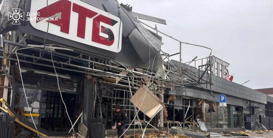 Удар ВС РФ по АТБ в Запорожье 14 декабря
