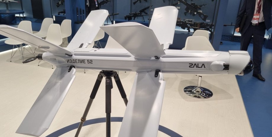 According to the manufacturer, the Lancet-E complex includes three drones and ca...