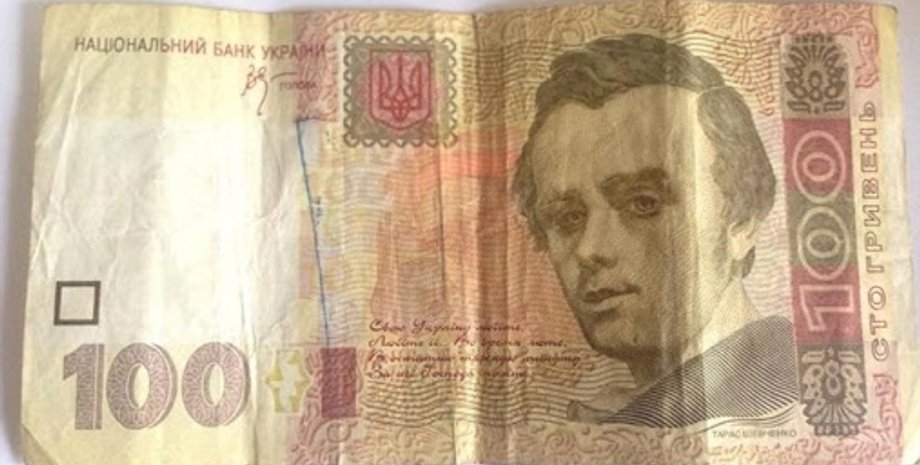 Фото: "Зеркало"