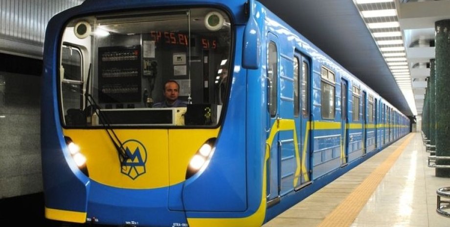 Киевское метро / Фото: veroyatno.com.ua