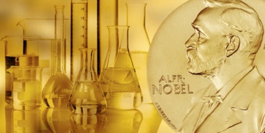 Нобелевская премия: высшая из наград