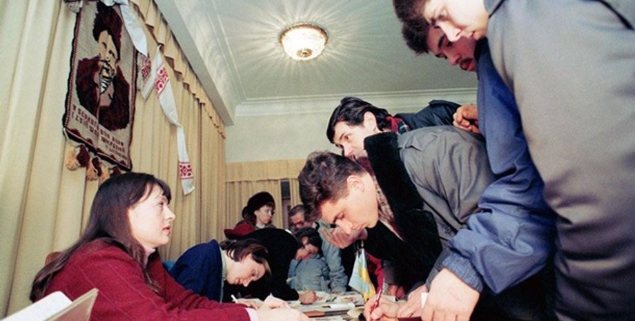 Фото: "Корреспондент"