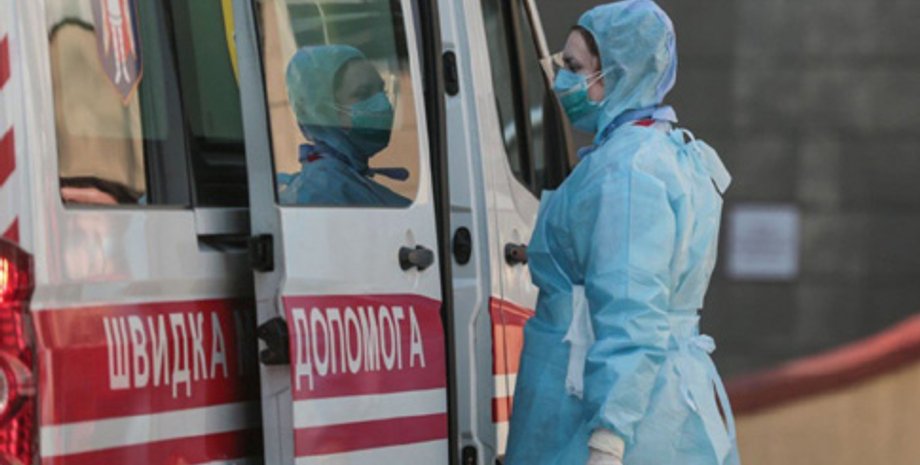 Фото: Украинская правда