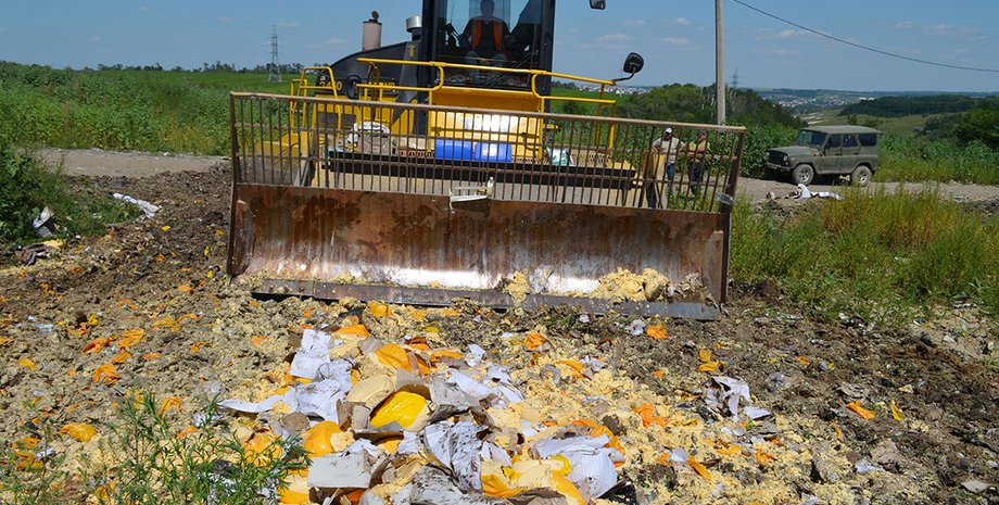 продукты, санкционка