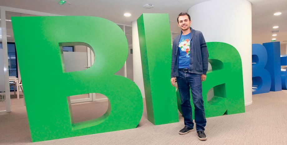 Фото: из личных архивов