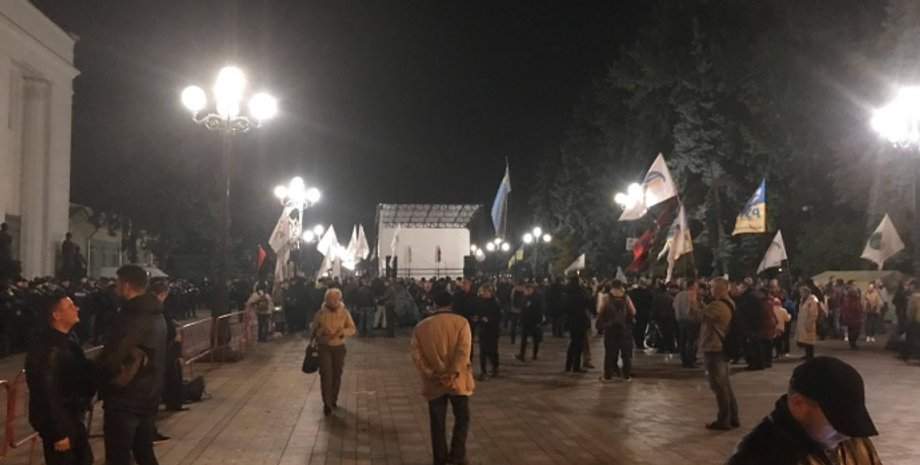 Фото: Украинская правда