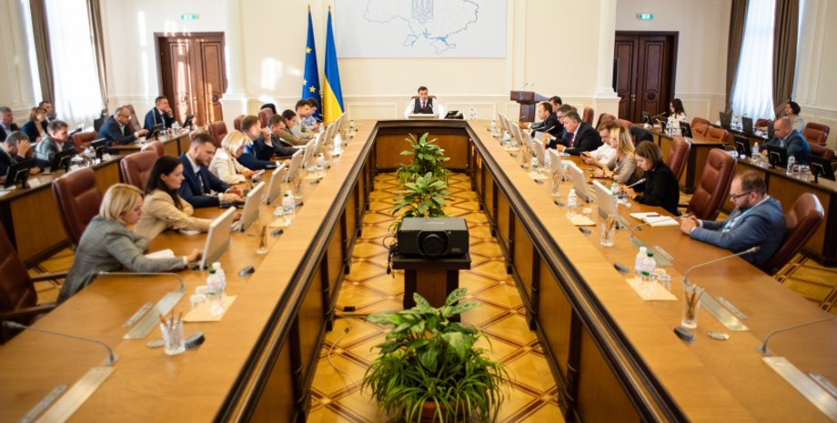 Фото: kmu.gov.ua