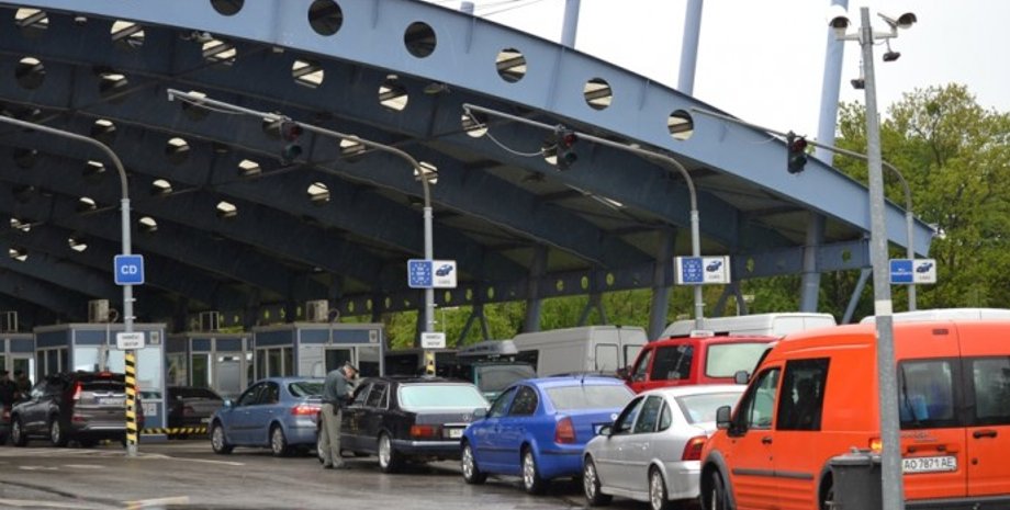 Фото: michalovske spravy