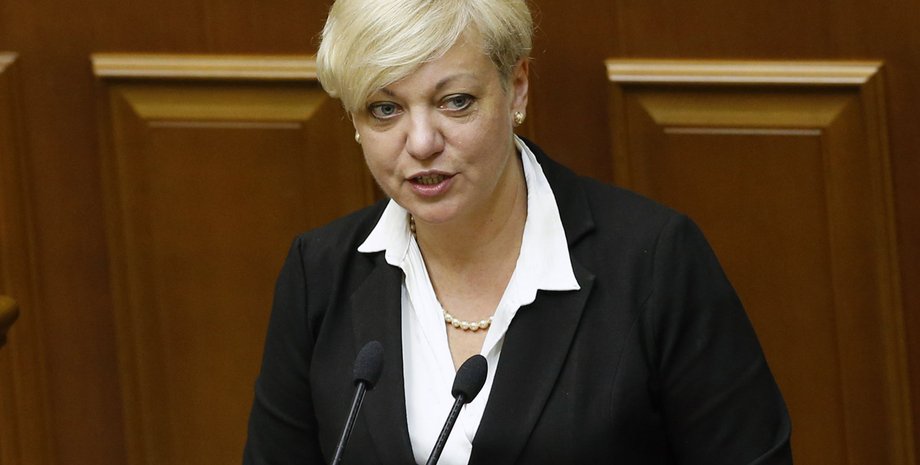 Фото: УНИАН