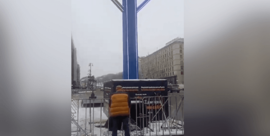 ханукия, площадь