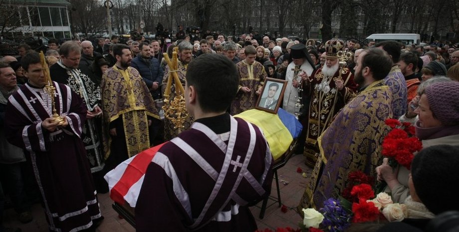 Фото: Укринформ